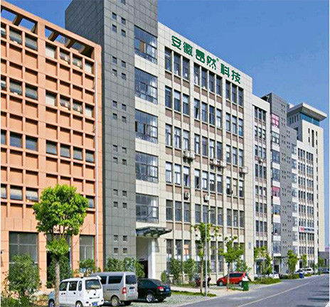 Κίνα Anhui Angran Green Technology Co., Ltd. Εταιρικό Προφίλ