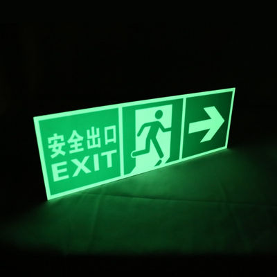 Rectangle Subway Photoluminescent Signage Fire Evacuation Door Signs