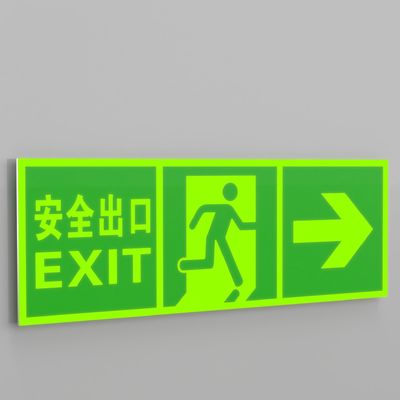 Rectangle Subway Photoluminescent Signage Fire Evacuation Door Signs