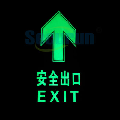 Rectangular Brushed Aluminum Exit Sign Glow In The Dark Building Evacuation Signage